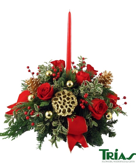 Joys of Christmas Centerpiece